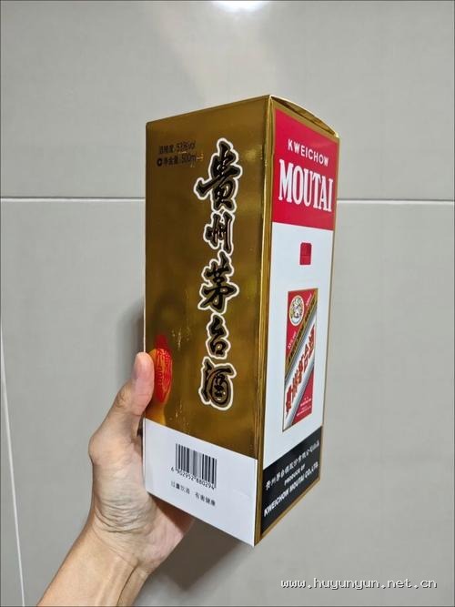 种草图片 1