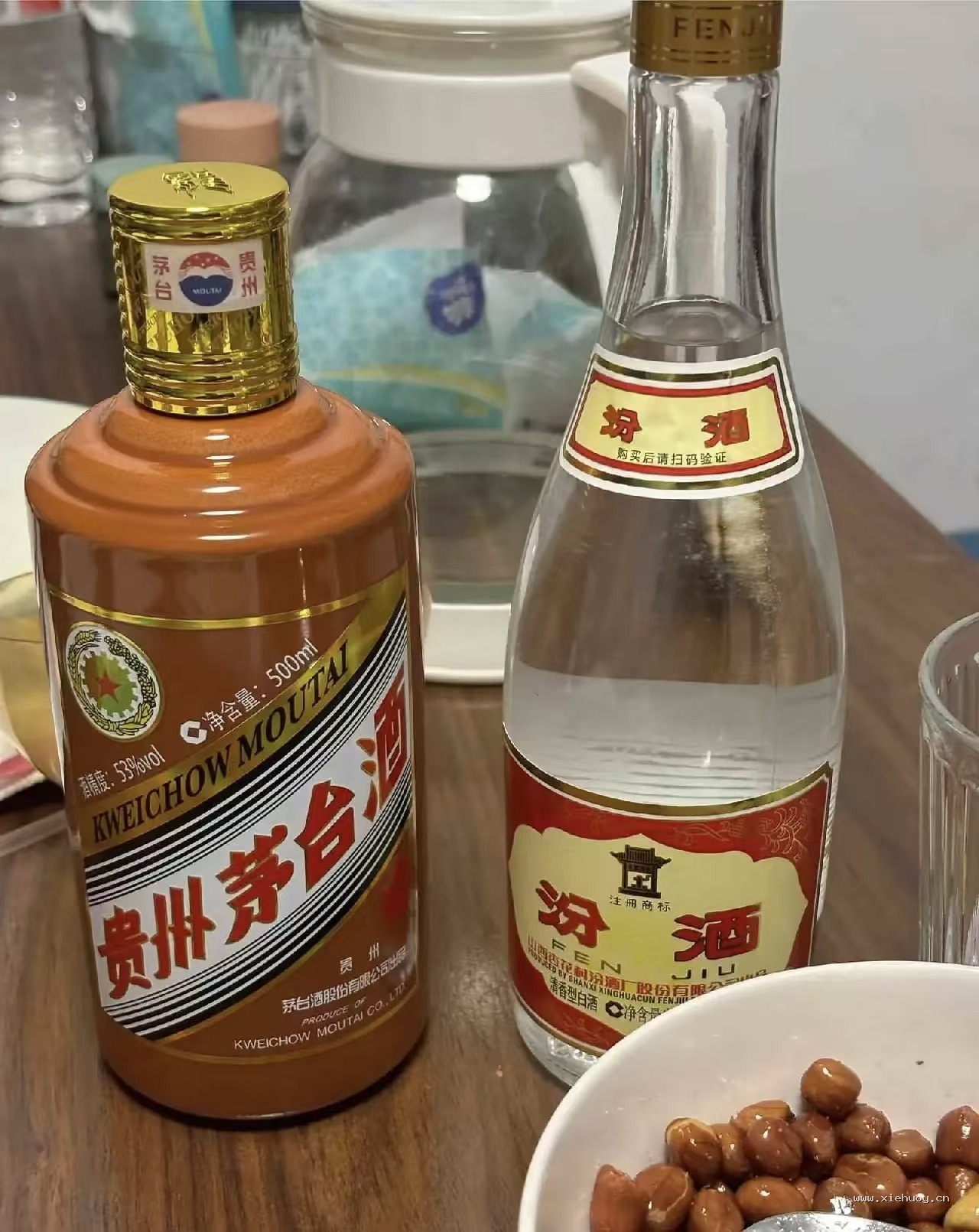 评论图片 1