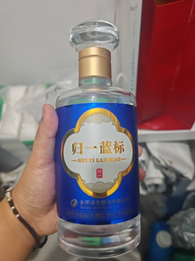 归一蓝标