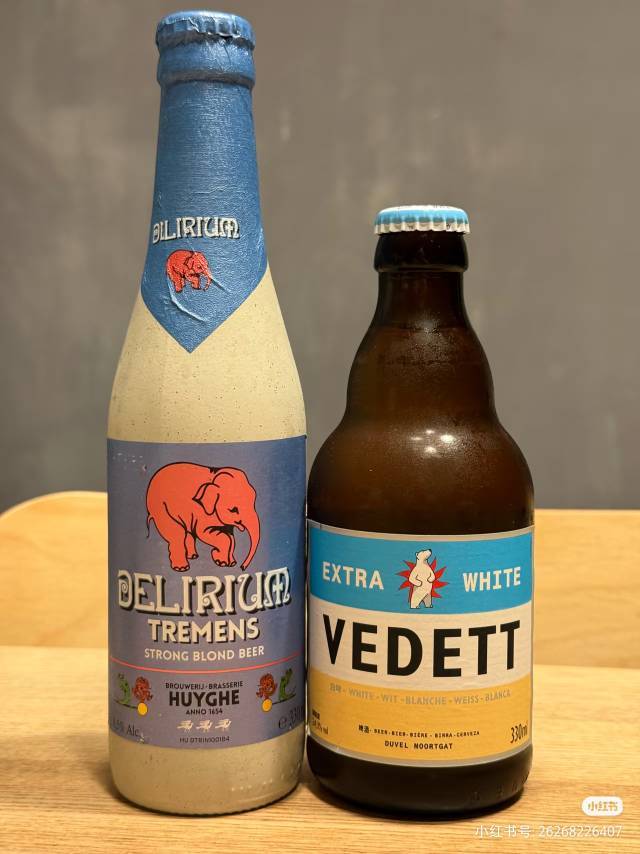 德福拉啤酒