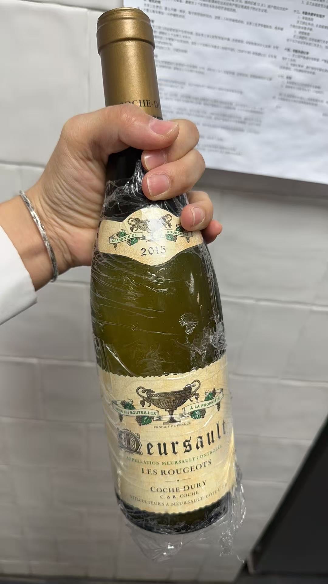 Domaine Coche-Dury Meursault 2015（科奇莫尔索）