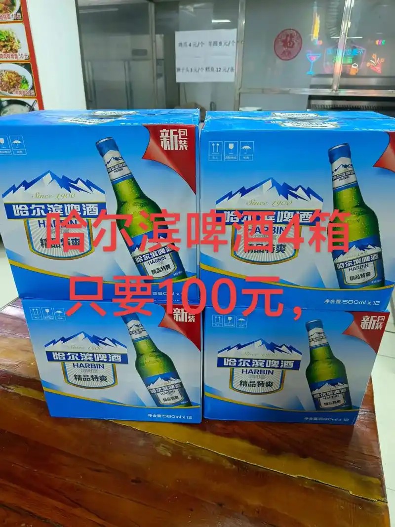 品牌呈现