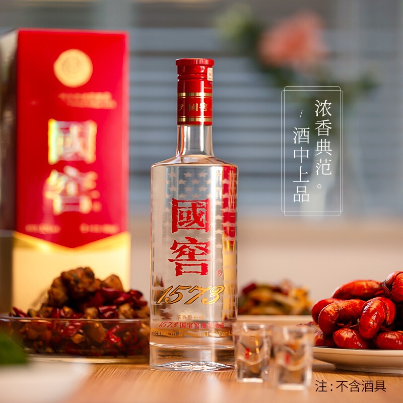 产品卡片